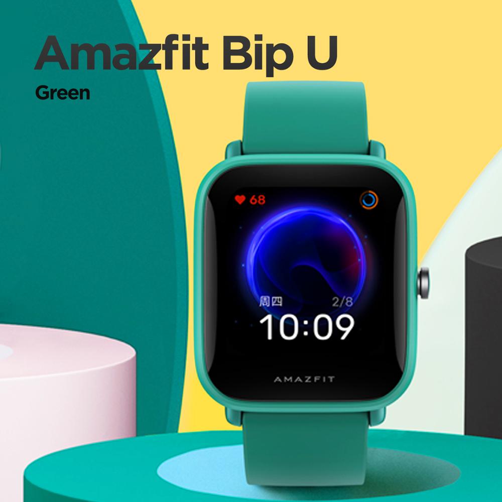 Relógio Amazfit Bip U Smartwatch